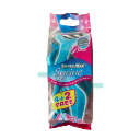 Supermax Ultimate 4+4 Free