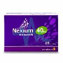 Nexium 40mg Tablet 28