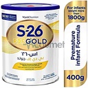 S 26 Pdf Gold 400g