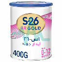 S26 AR Gold 400g