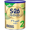S 26 Gold no 2 -800g