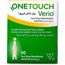 One Touch Verio Blood Glucose Test Strip 50