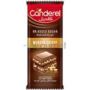 Canderel Wonder Crispy 100g