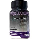 Vita Ladies Tablet 60
