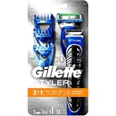 Gillette Fusion Proglide Styler 3In1 Beard Trimmer