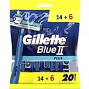 Gillette Blue 2 Razor 15+5 Free Offer