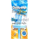 Gillette Body Razor 3Pcs