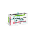 Alzancer Easytab 5mg Tablet 28