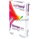 Omega Light Capsule 30