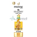 Pantene Anti Hair Fall Oil Replacement 275ml
