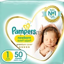 Pampers Premium 1 Diapers 50(01)