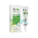 Bio Balance Soothing Skin Cream 55ml