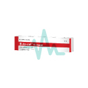 Beta Cal 50mcg/g 5mg/g Ointment 30g