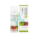 Ozone Stretch Marks Cream
