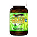 Diet Power Capsule 60