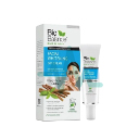 Bio Balance Sun Ptotection Facial Cream 75ml