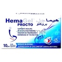 Hemagel Procto Suppository 10