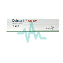Daktarin 2% Oral Gel 40g