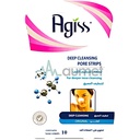 Agiss Deep Cleaning Nose Strip 10