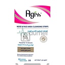 Agiss Nose And Face Area Cleansing Strip 10