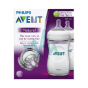 Avent Natural 2 Bottle 1M+ 260ml
