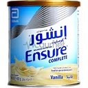 Ensure Complete 400g