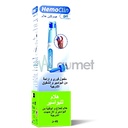 Hemoclin Haemorrhoid Gel 45ml