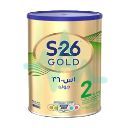 S26 2 400g
