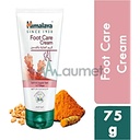 Himalaya Foot Care Cream 75ml