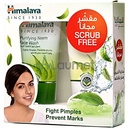 Himalaya Purifying Neem Face Wash 150ml