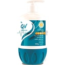 QV Intensive Cream 500g