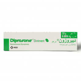 Diprosone 0.05% Ointment 30g