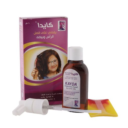 Kayda Spray 60ml