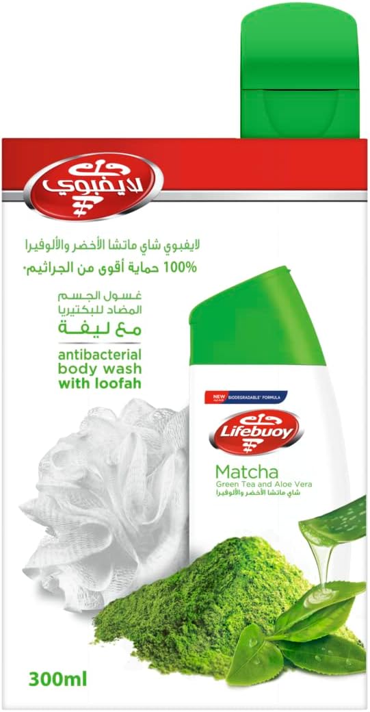 Lifebuoy Body Wash + Loofah New Matcha 300ml