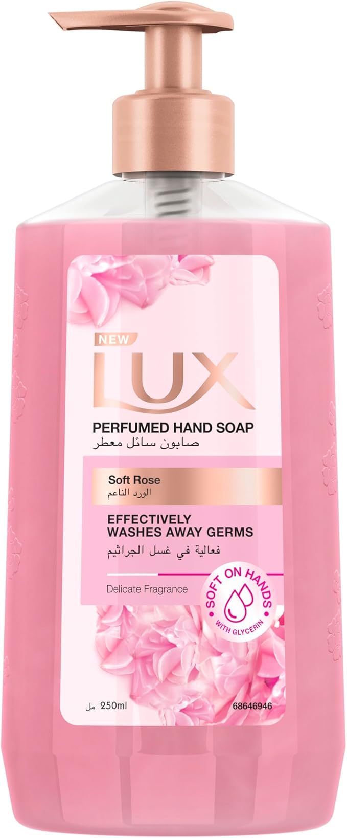 Lux Hand Wash Soft touch250ml
