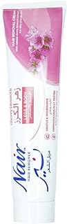 Nair Cherry Blossom Legs & Body Hair Removal Cream 110g