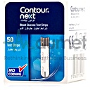 Contour Next Blood Glucose Test Strip 50