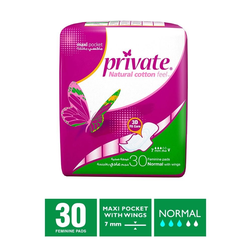 Private Normal Wings Pad 30