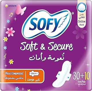 Sofy Soft & Secure Pad 40 51012B