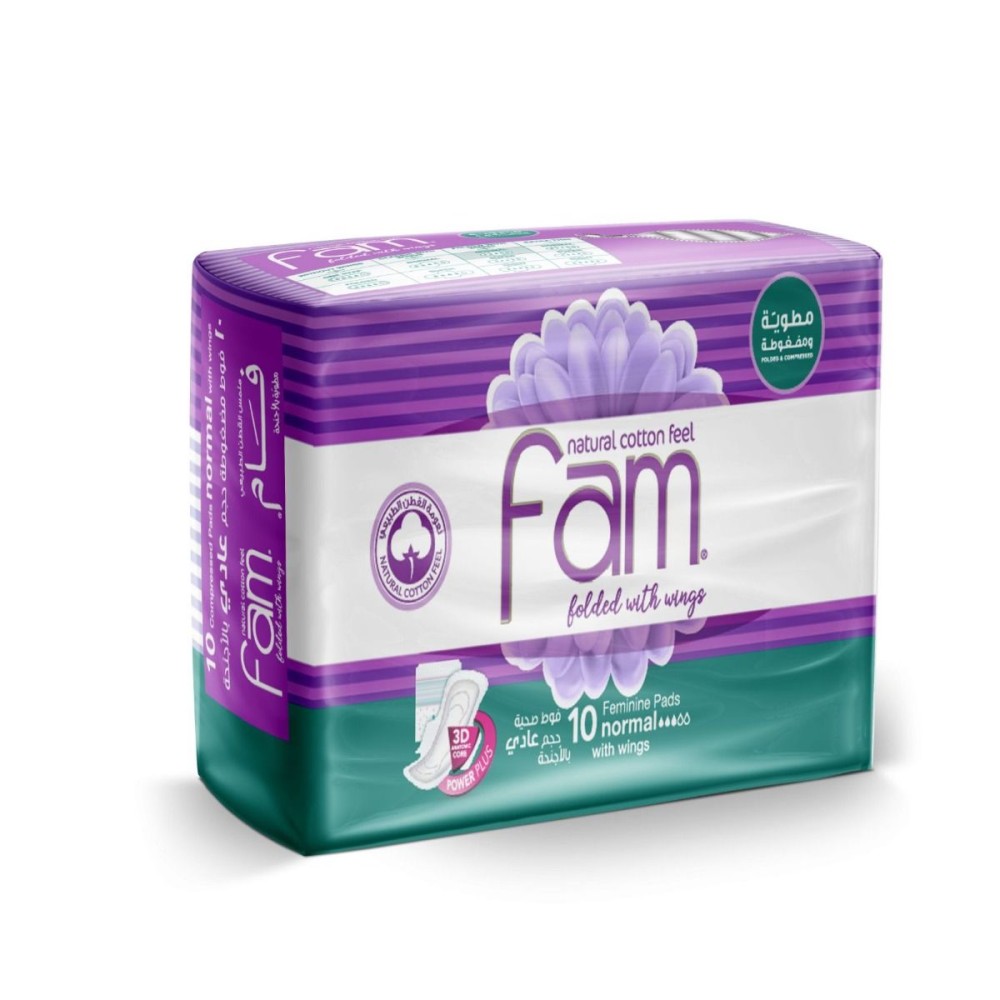 Fam Normal With Wings Pad 10