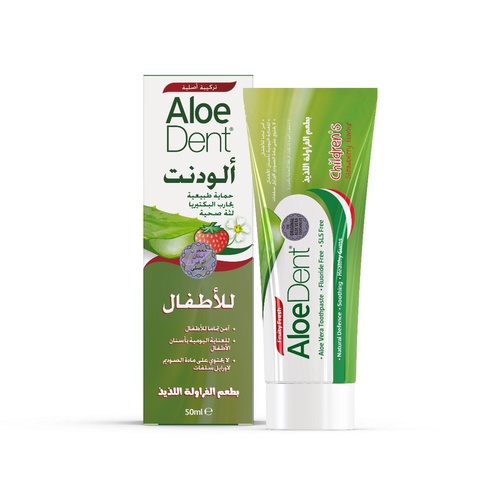 Aloedent Strawberry Kids Toothpaste 50ml