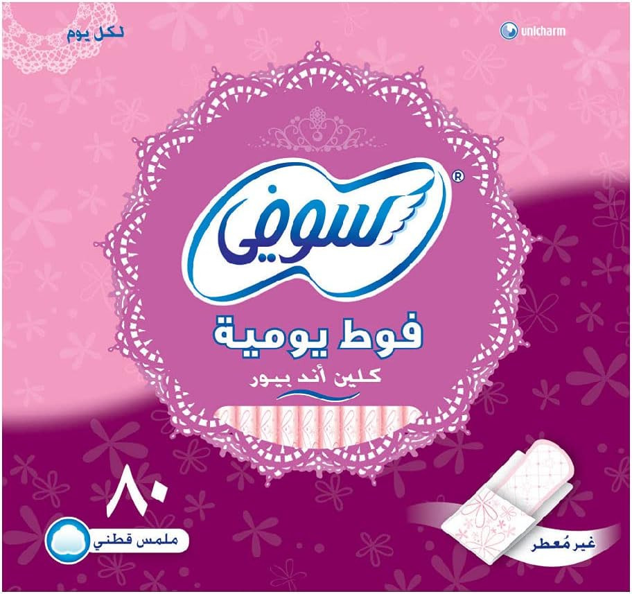 Sofy Pantyliner Unscented Pad 80