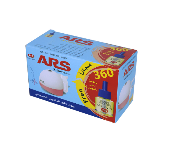 ARS Electronic Mosquito Killer 110V/240V