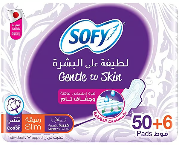 Sofy Gentle To Skin Pad 50+6 57324