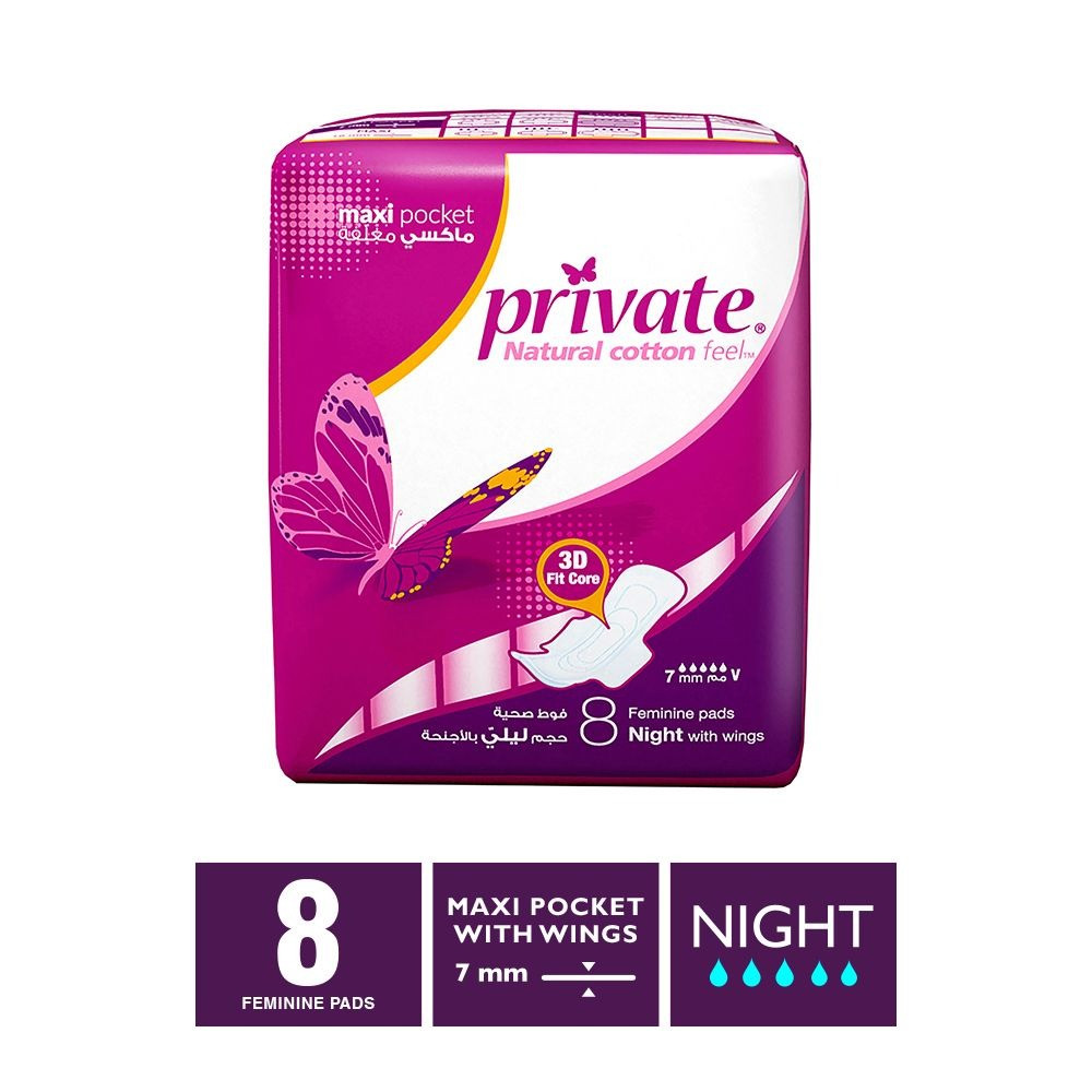 Private Night With Wings Pad 8