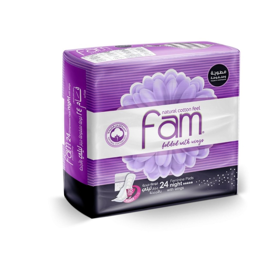 Fam Night Wings Pad 24