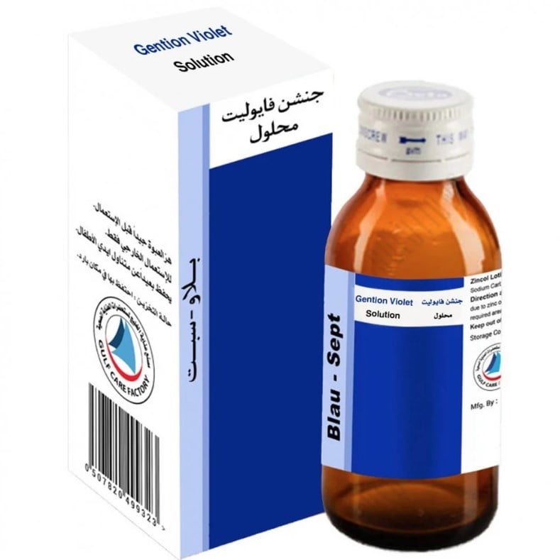 Gentian Violet Antiseptic Solution 60ml