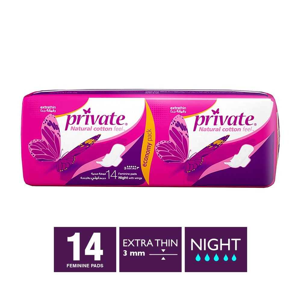 Private Night Wings Pad 14