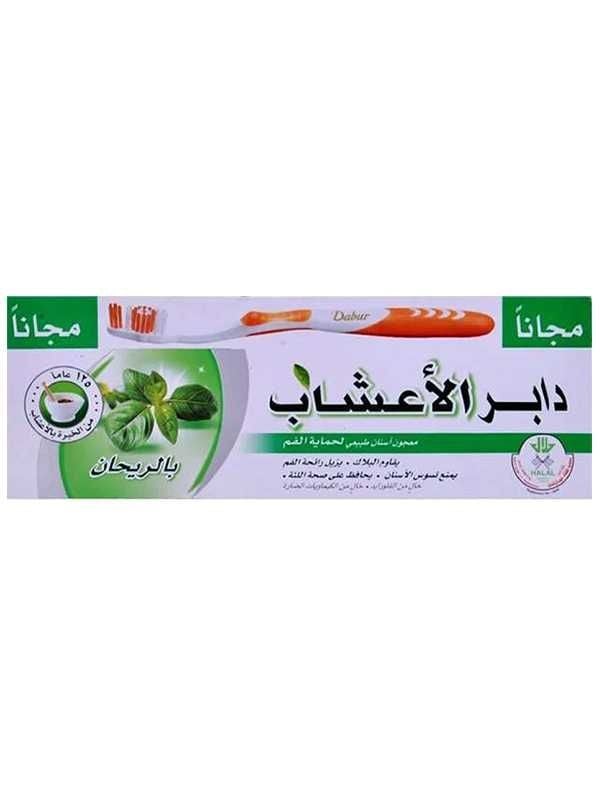 Dabur Herbal Basil Toothpaste 100g