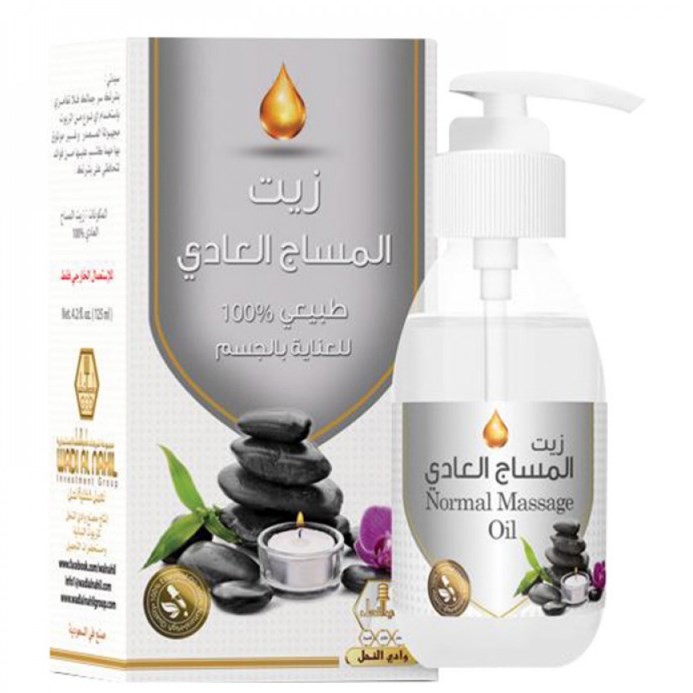 Wadi Al-Nahil Massage Oil 125ml
